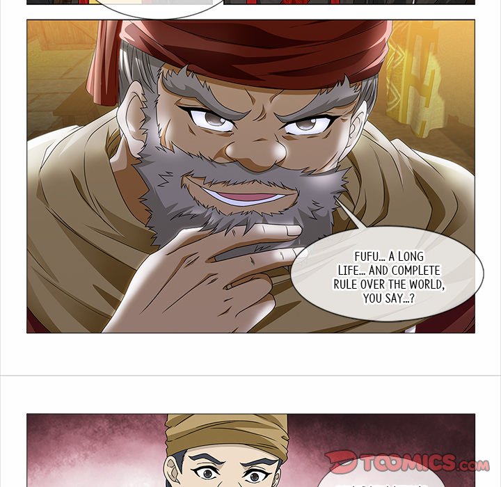 Read The Monkey King