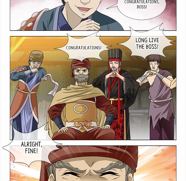 Read The Monkey King