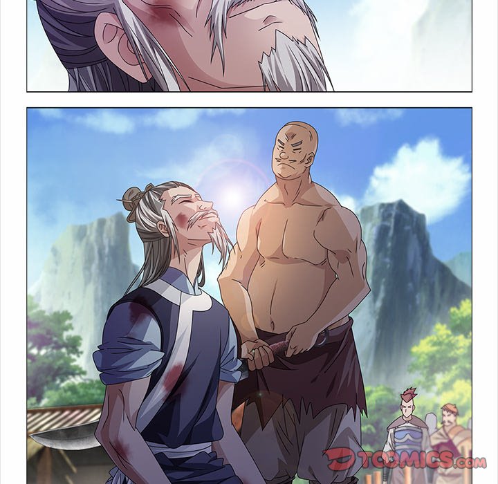 Read The Monkey King