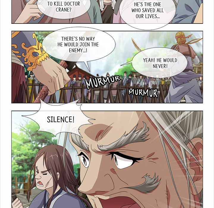 Read The Monkey King