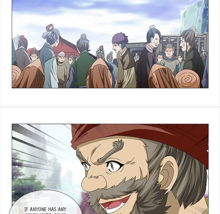 Read The Monkey King