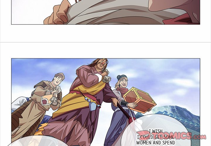 Read The Monkey King
