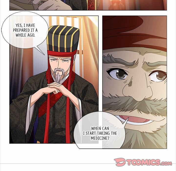 Read The Monkey King