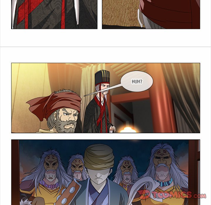 Read The Monkey King