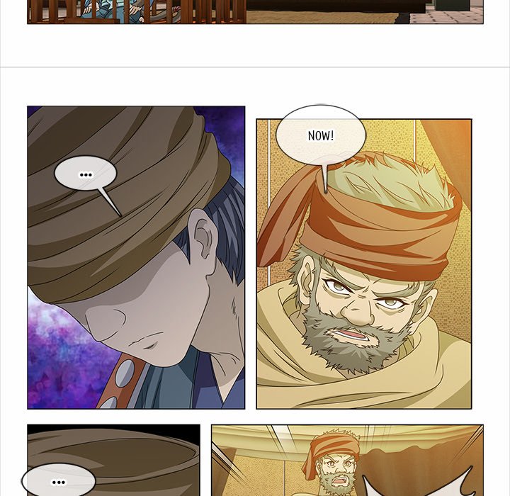 Read The Monkey King