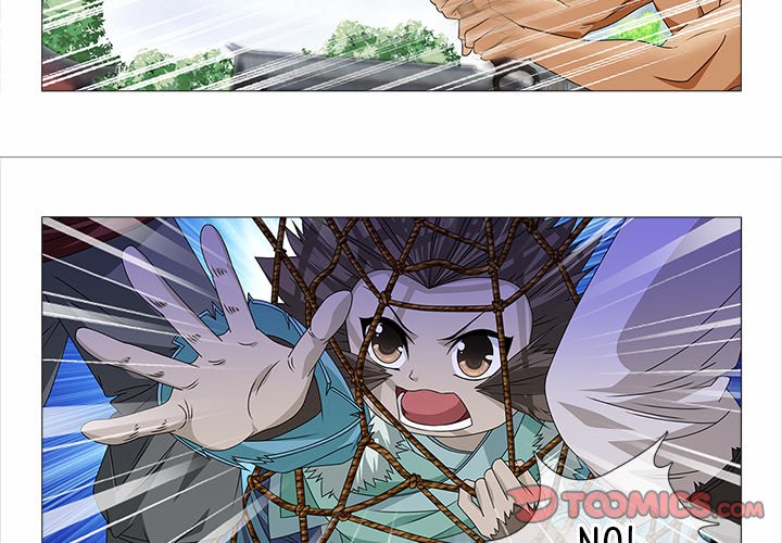 Read The Monkey King