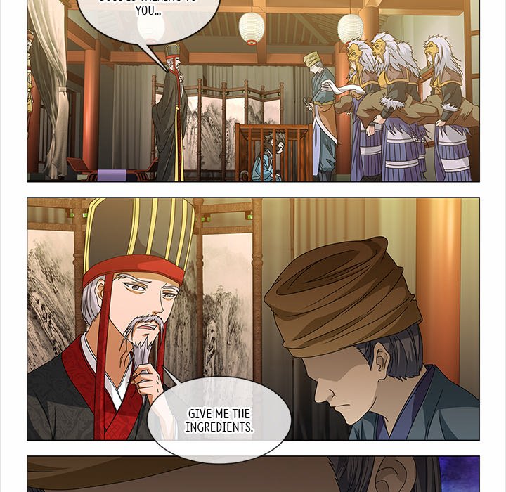 Read The Monkey King