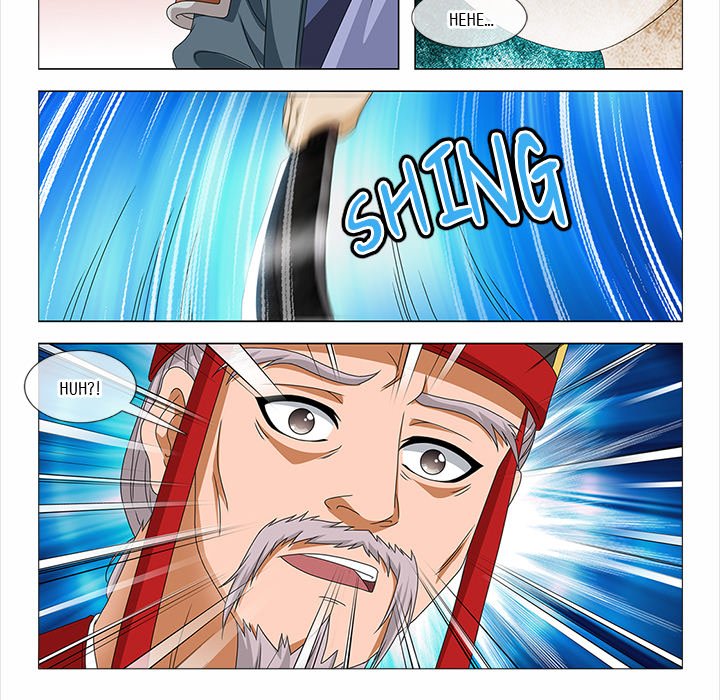 Read The Monkey King