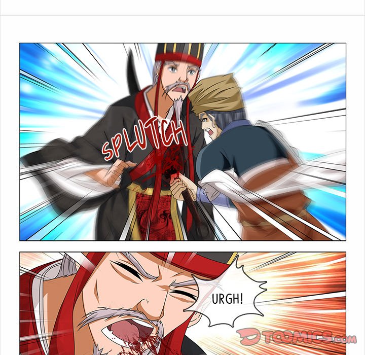 Read The Monkey King
