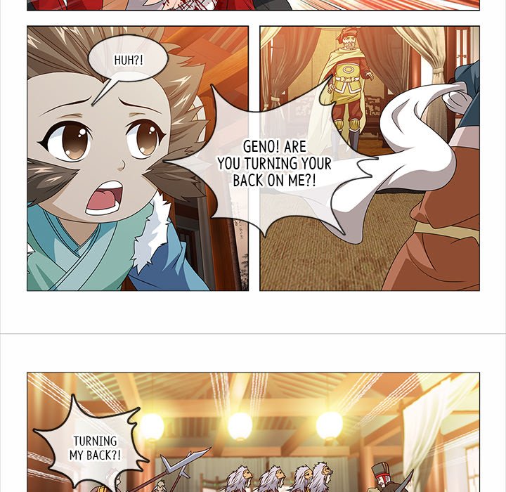 Read The Monkey King