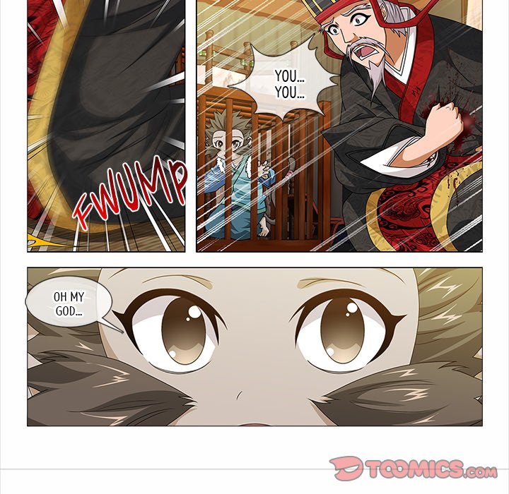 Read The Monkey King