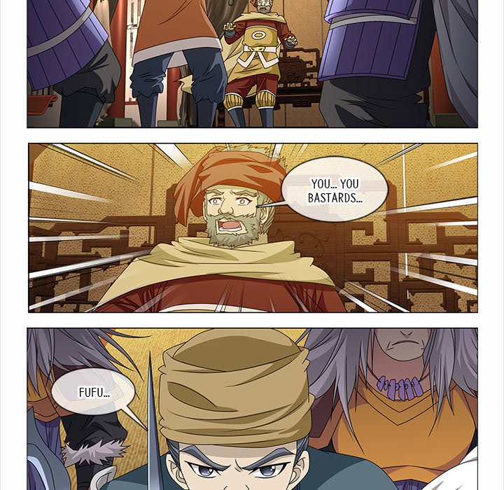 Read The Monkey King