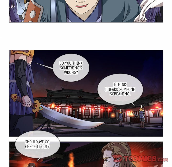 Read The Monkey King