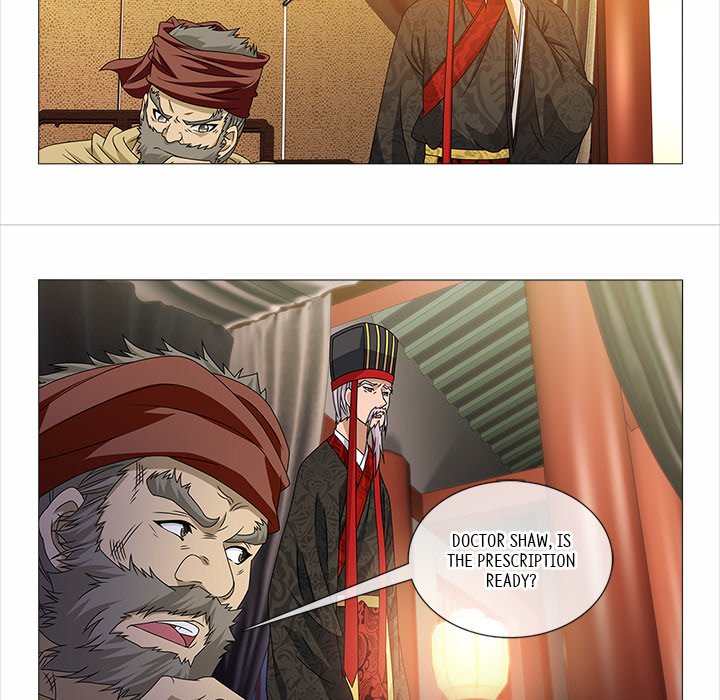 Read The Monkey King