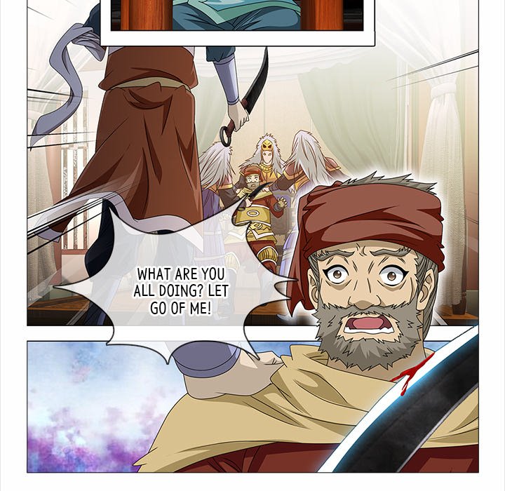 Read The Monkey King