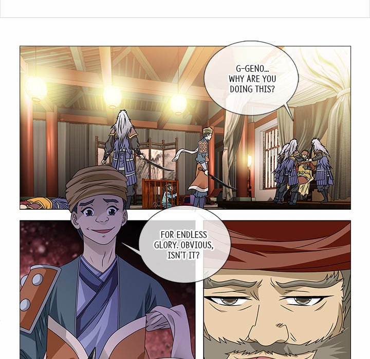 Read The Monkey King