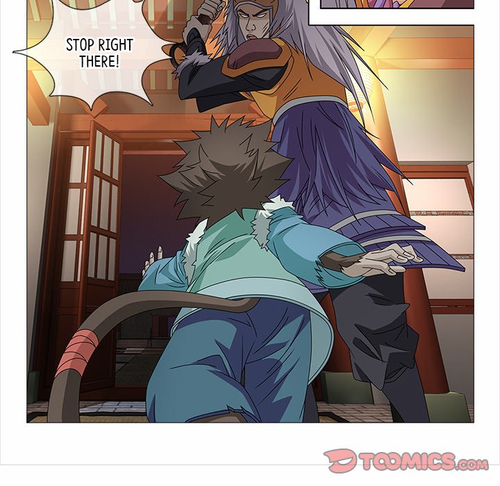 Read The Monkey King