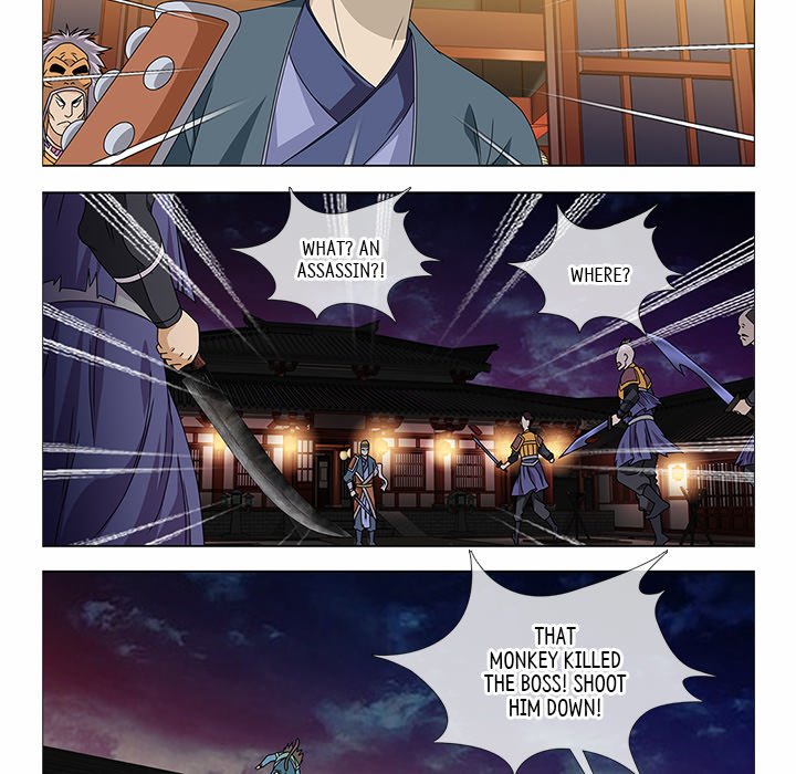 Read The Monkey King