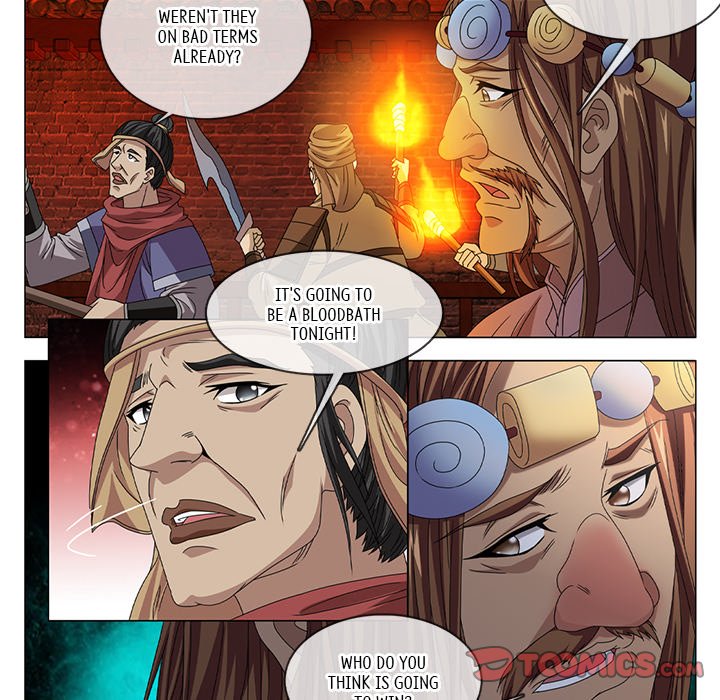 Read The Monkey King
