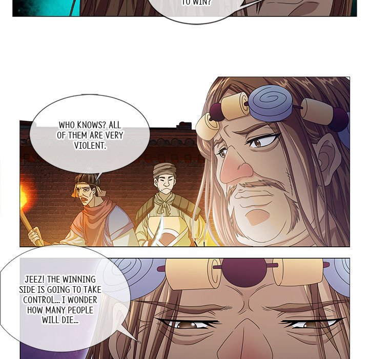 Read The Monkey King