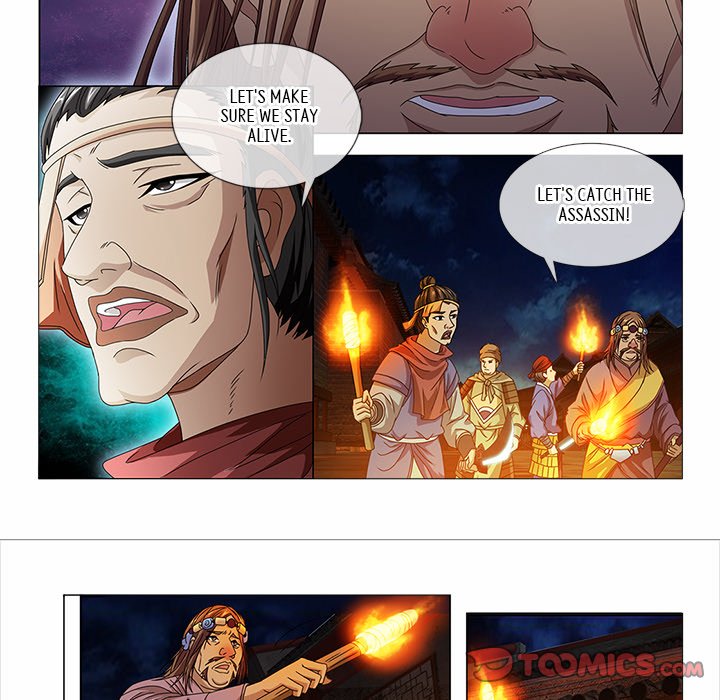 Read The Monkey King