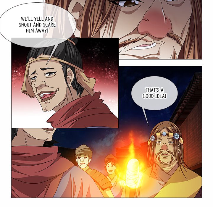 Read The Monkey King