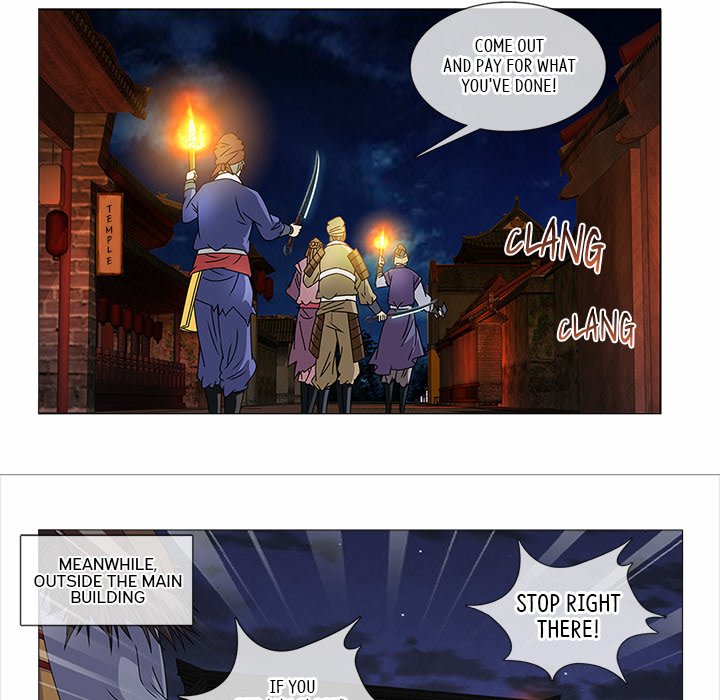 Read The Monkey King