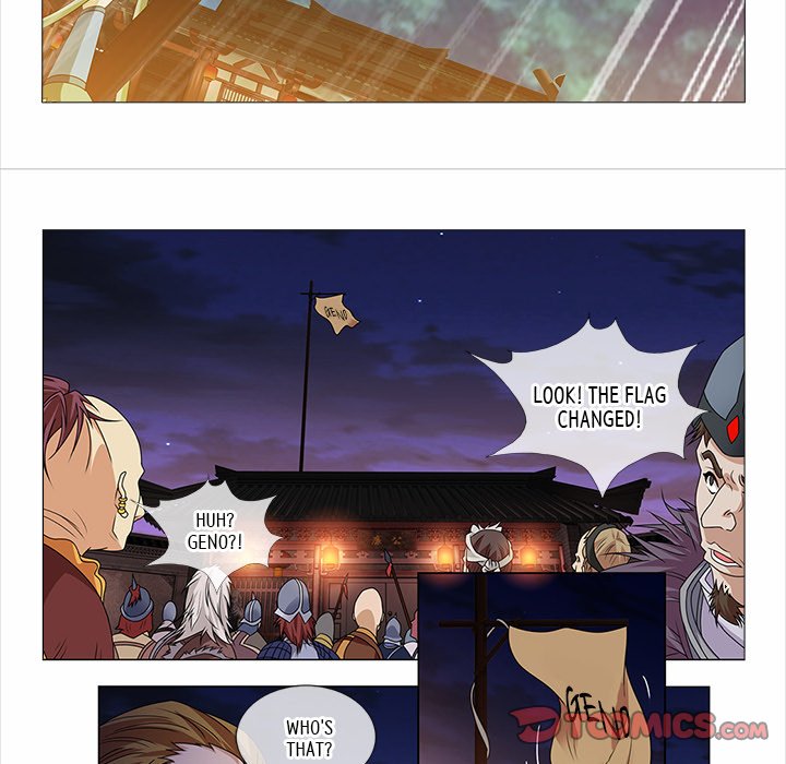 Read The Monkey King