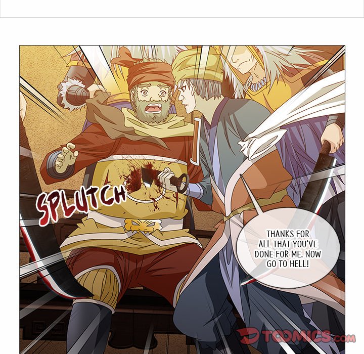 Read The Monkey King