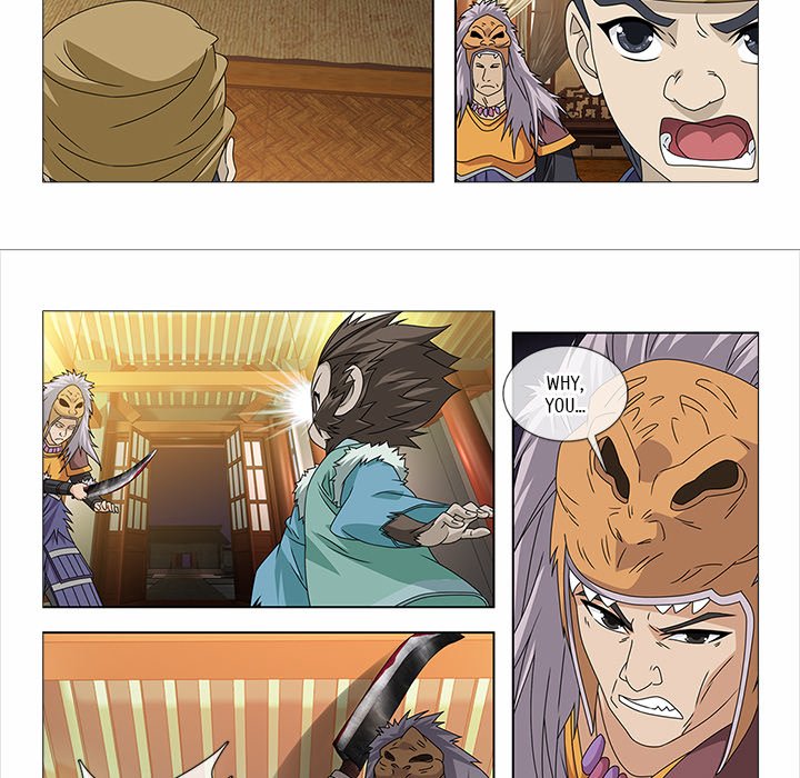 Read The Monkey King