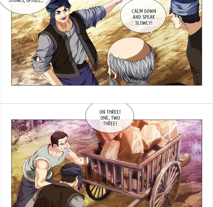 Read The Monkey King
