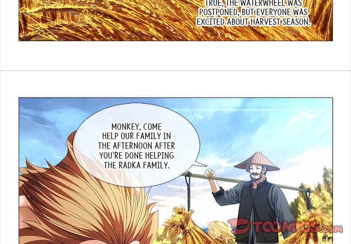Read The Monkey King
