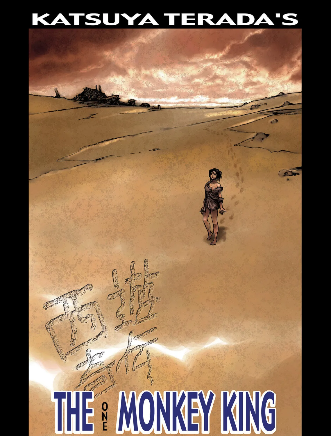Read The Monkey King chapter 1 image 20 on Lezhin