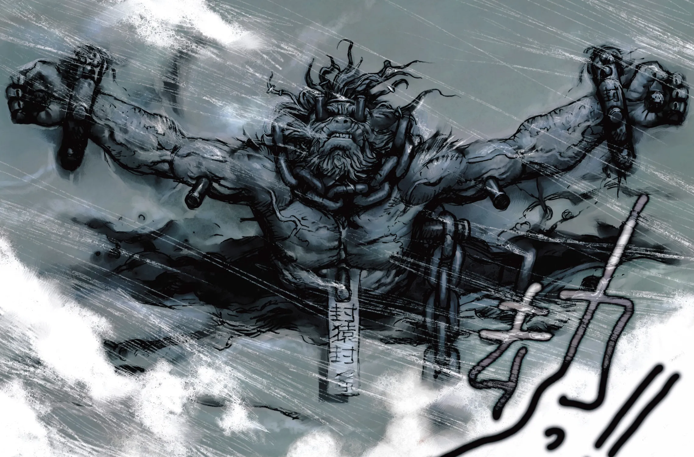 Read The Monkey King chapter 1 image 6 on Lezhin