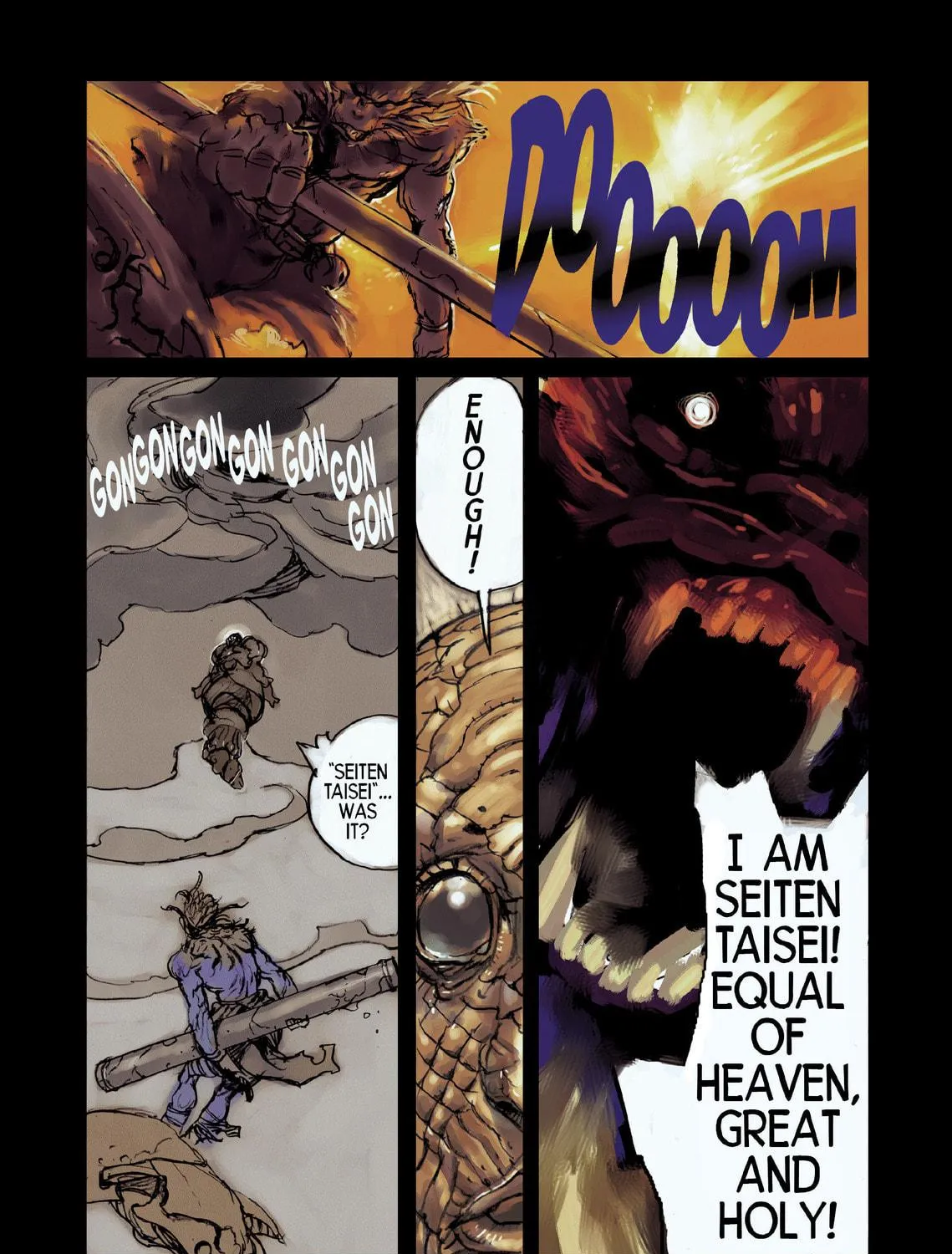 Read The Monkey King chapter 10 image 10 on Lezhin