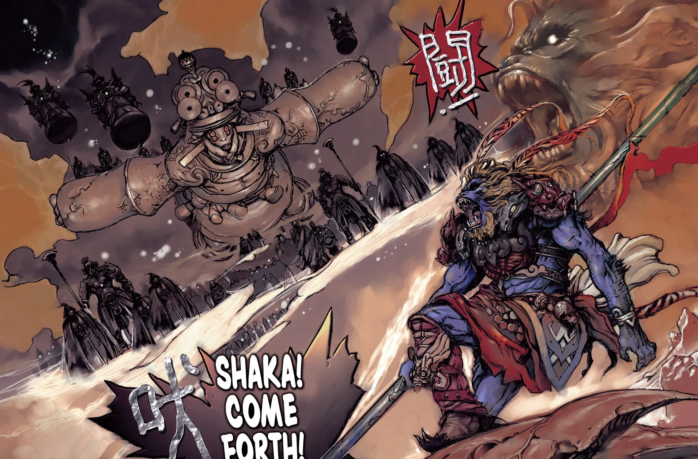 Read The Monkey King chapter 10 image 2 on Lezhin