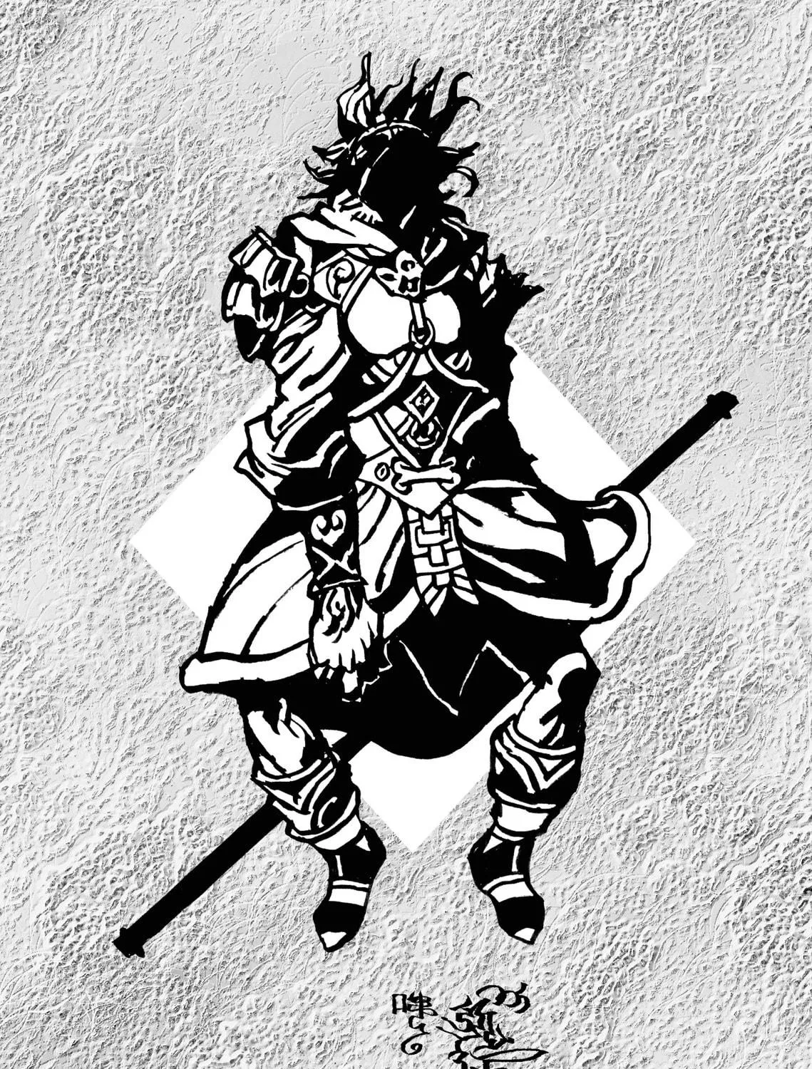 Read The Monkey King chapter 12 image 16 on Lezhin