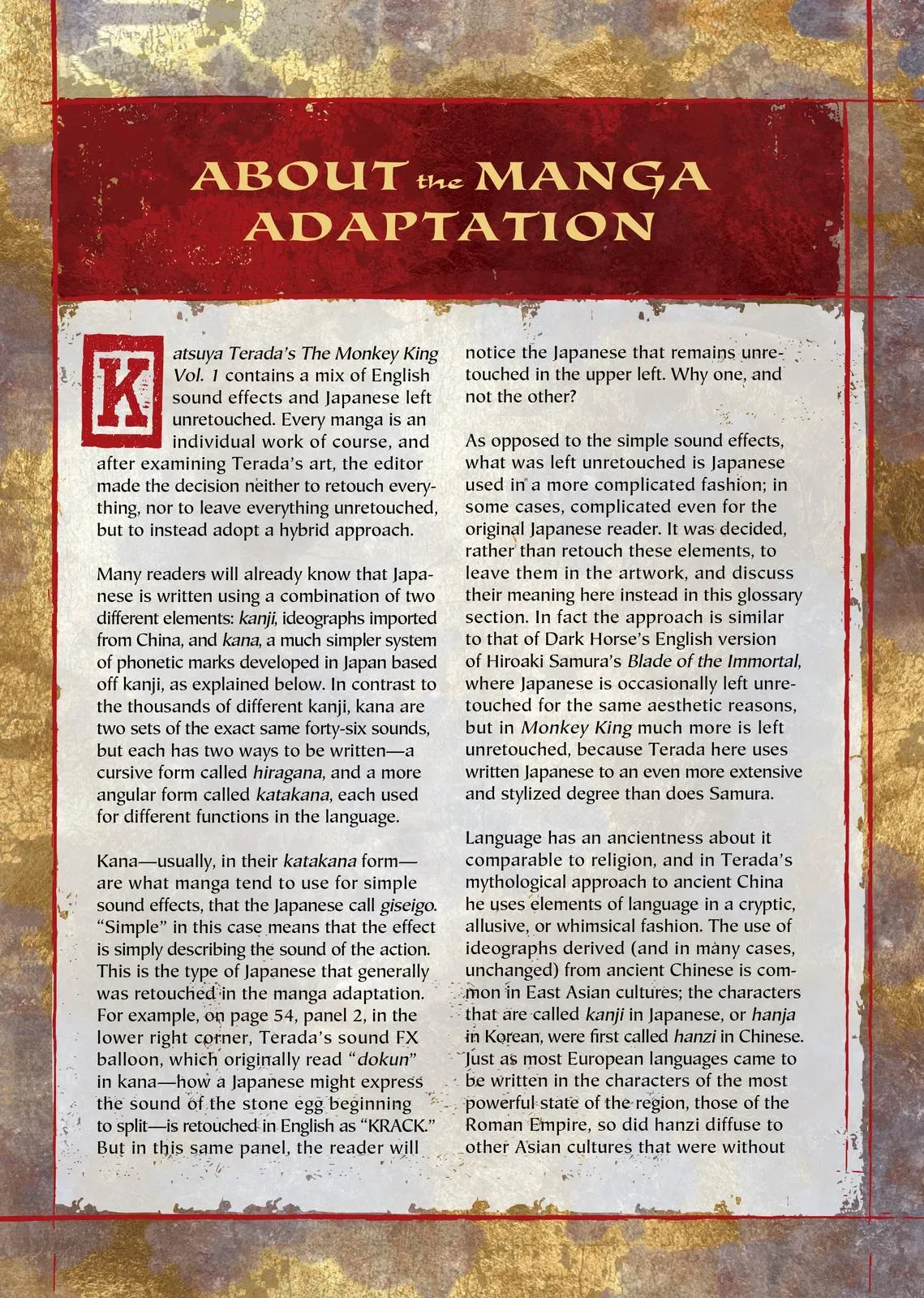 Read The Monkey King chapter 13 image 15 on Lezhin