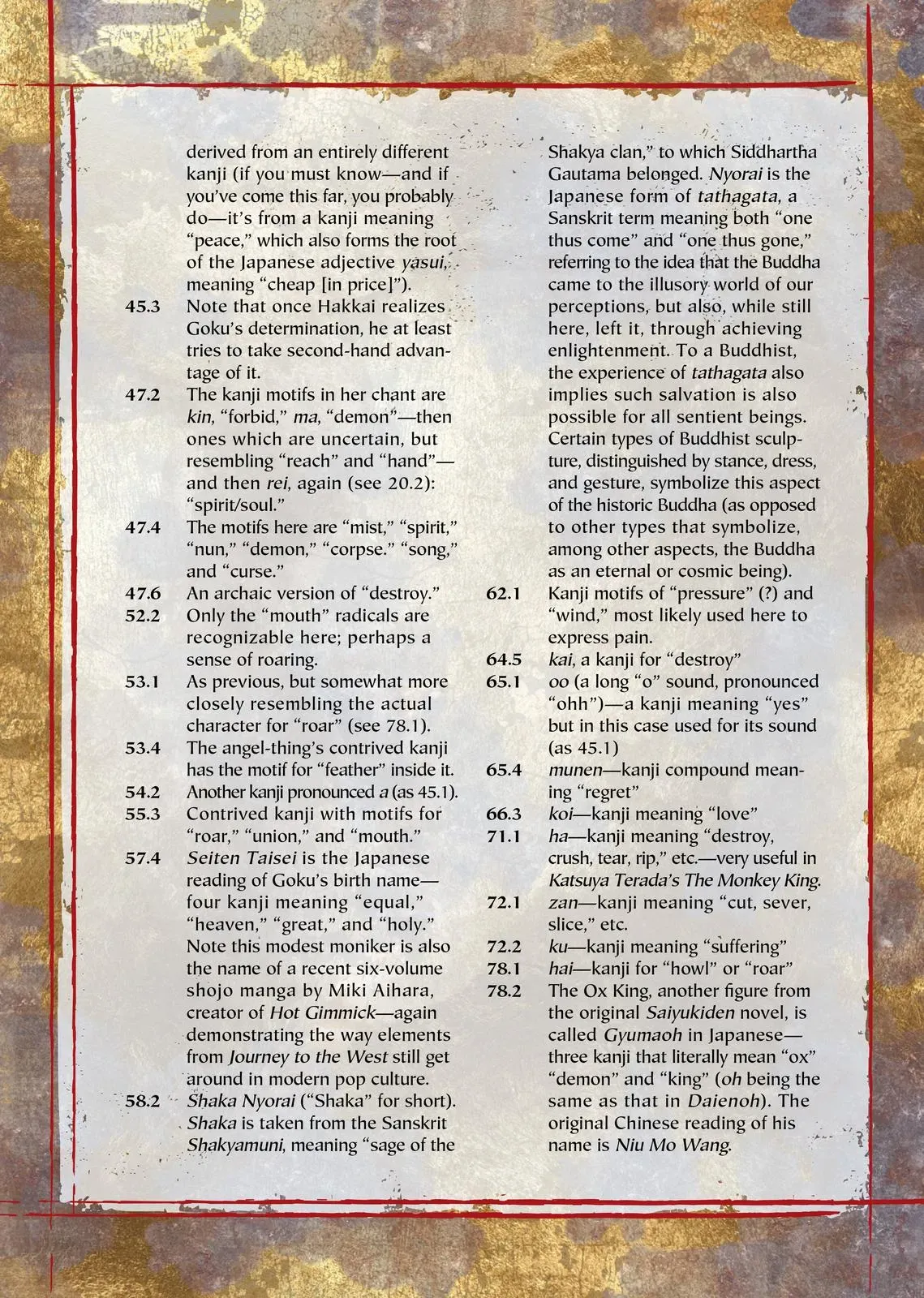 Read The Monkey King chapter 13 image 19 on Lezhin