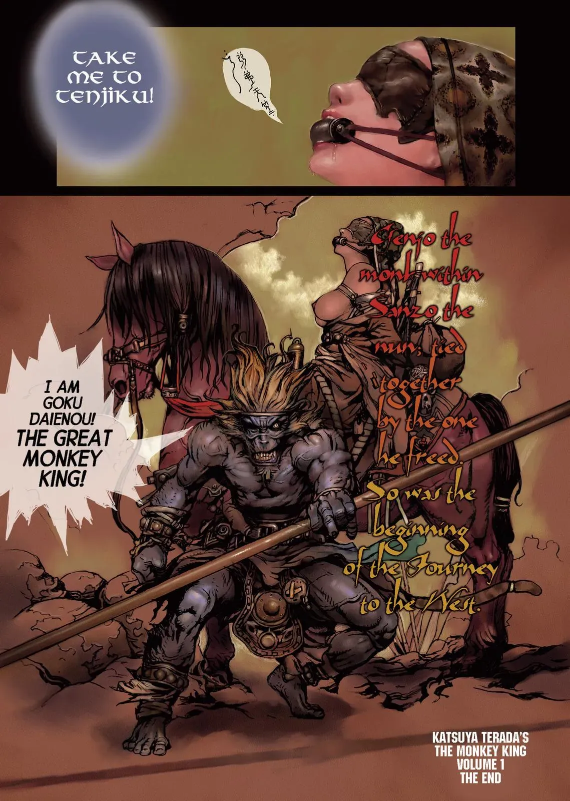 Read The Monkey King chapter 13 image 7 on Lezhin
