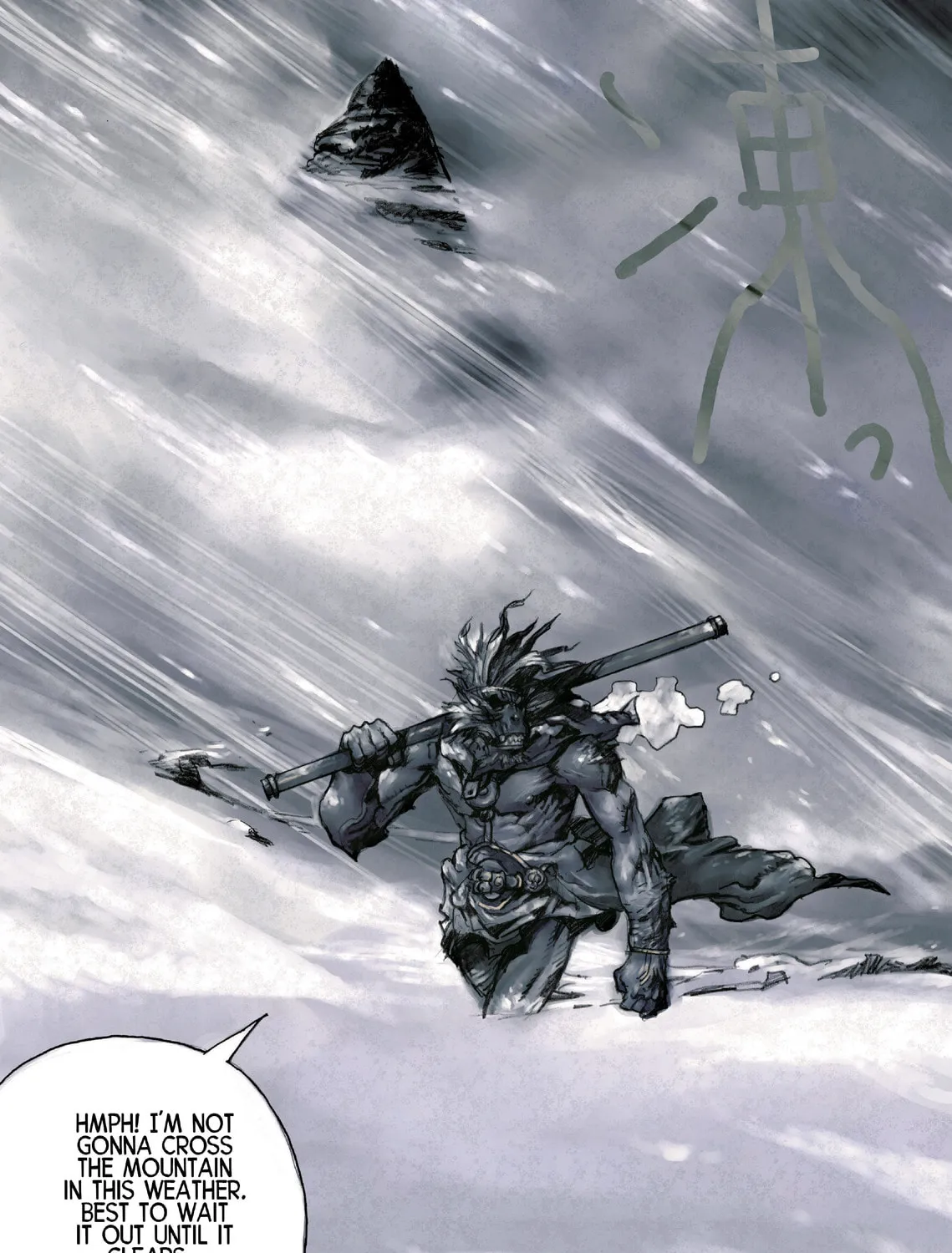 Read The Monkey King chapter 15 image 2 on Lezhin
