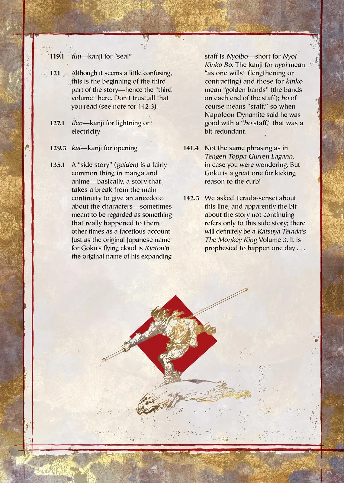 Read The Monkey King chapter 22.5 image 15 on Lezhin