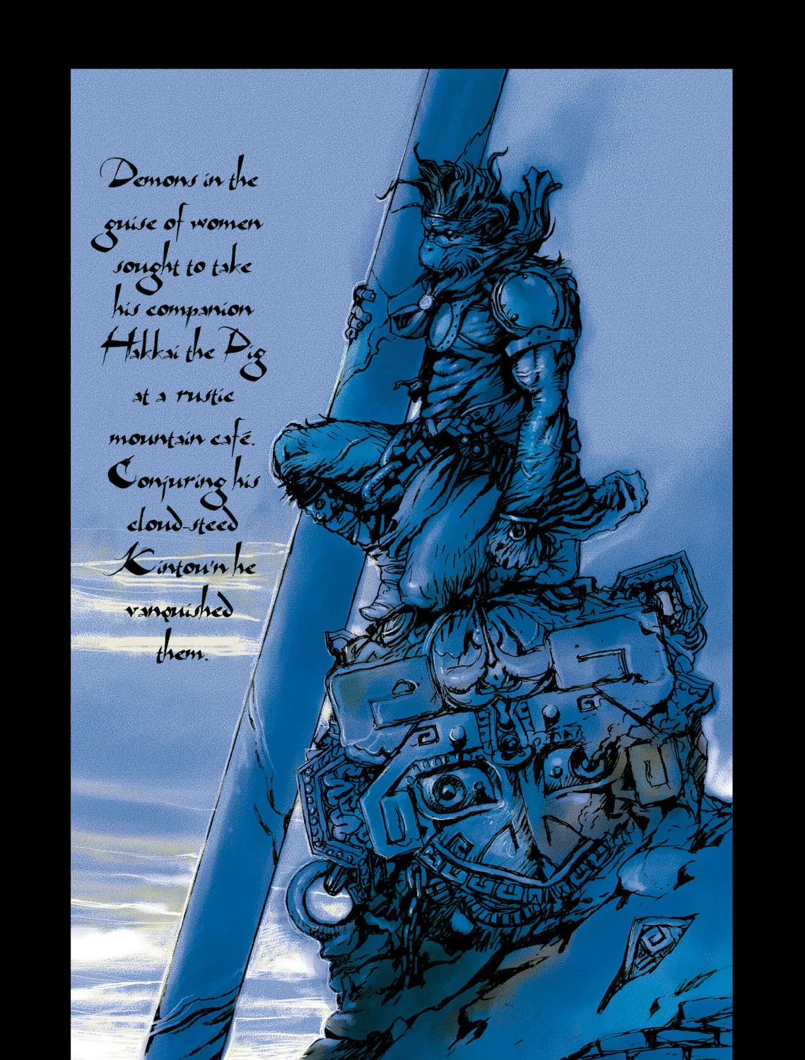 Read The Monkey King chapter 3 image 14 on Lezhin
