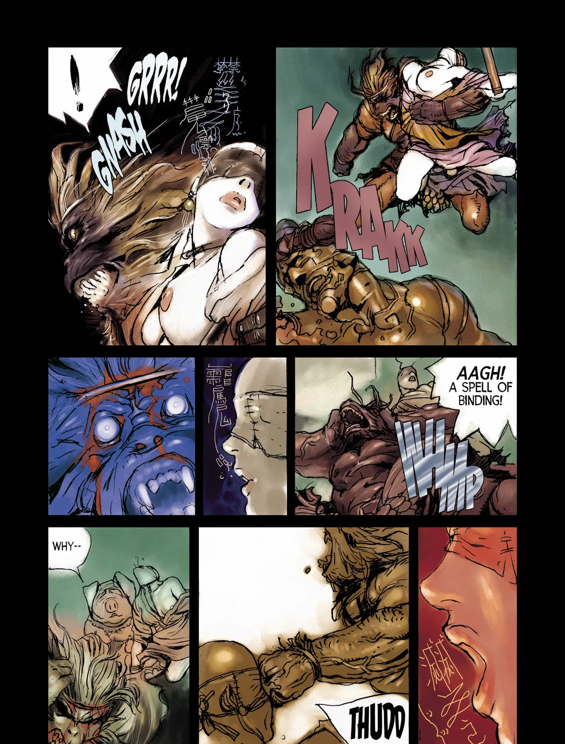 Read The Monkey King chapter 4 image 12 on Lezhin