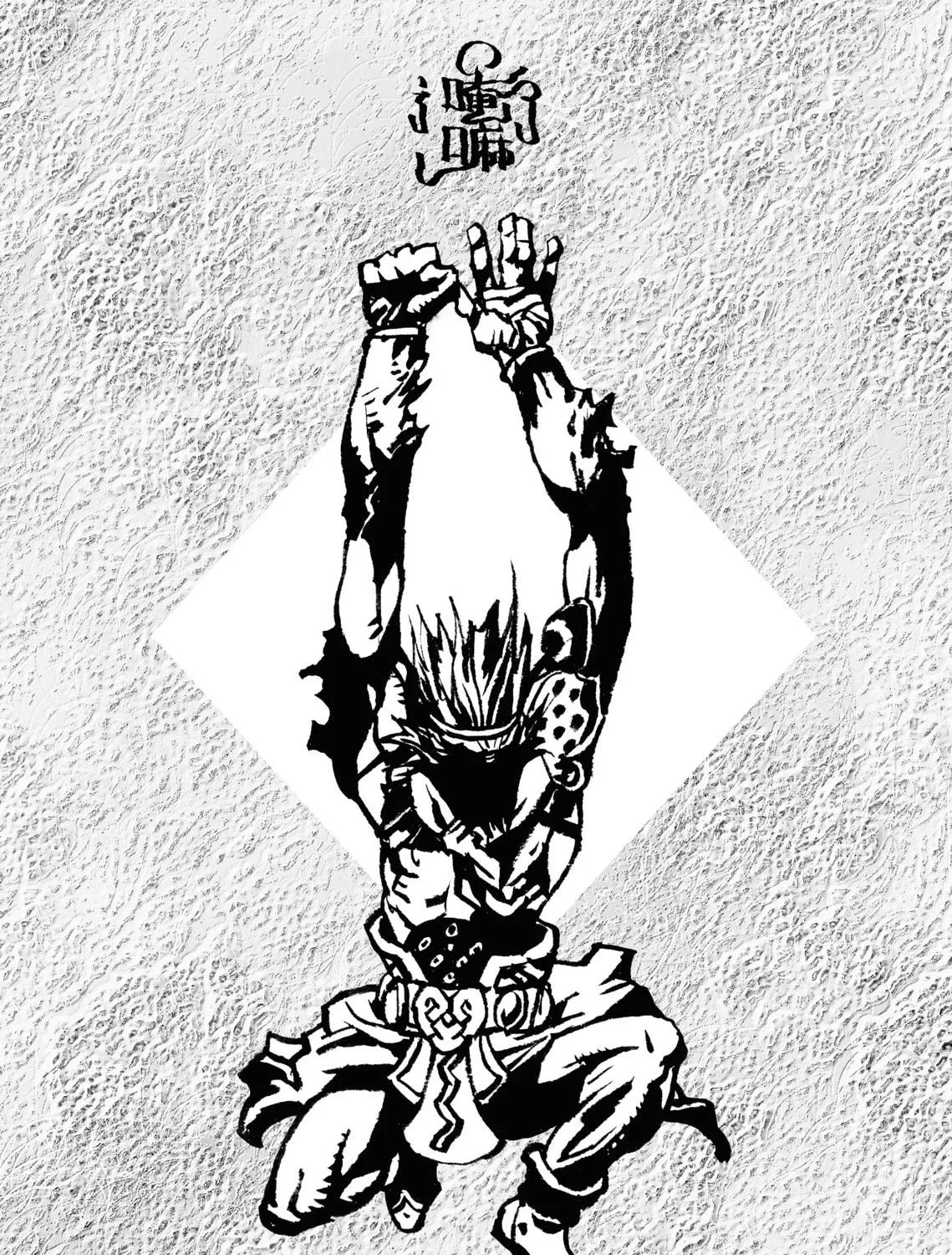Read The Monkey King chapter 7 image 16 on Lezhin