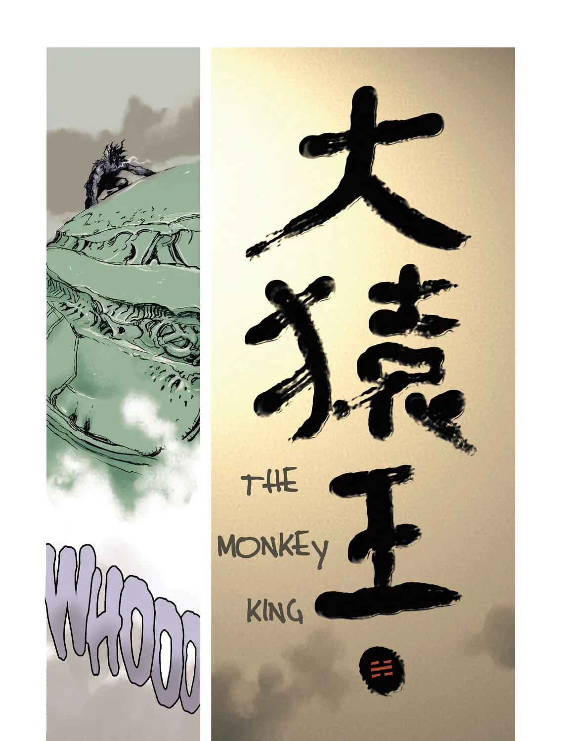 Read The Monkey King chapter 7 image 2 on Lezhin