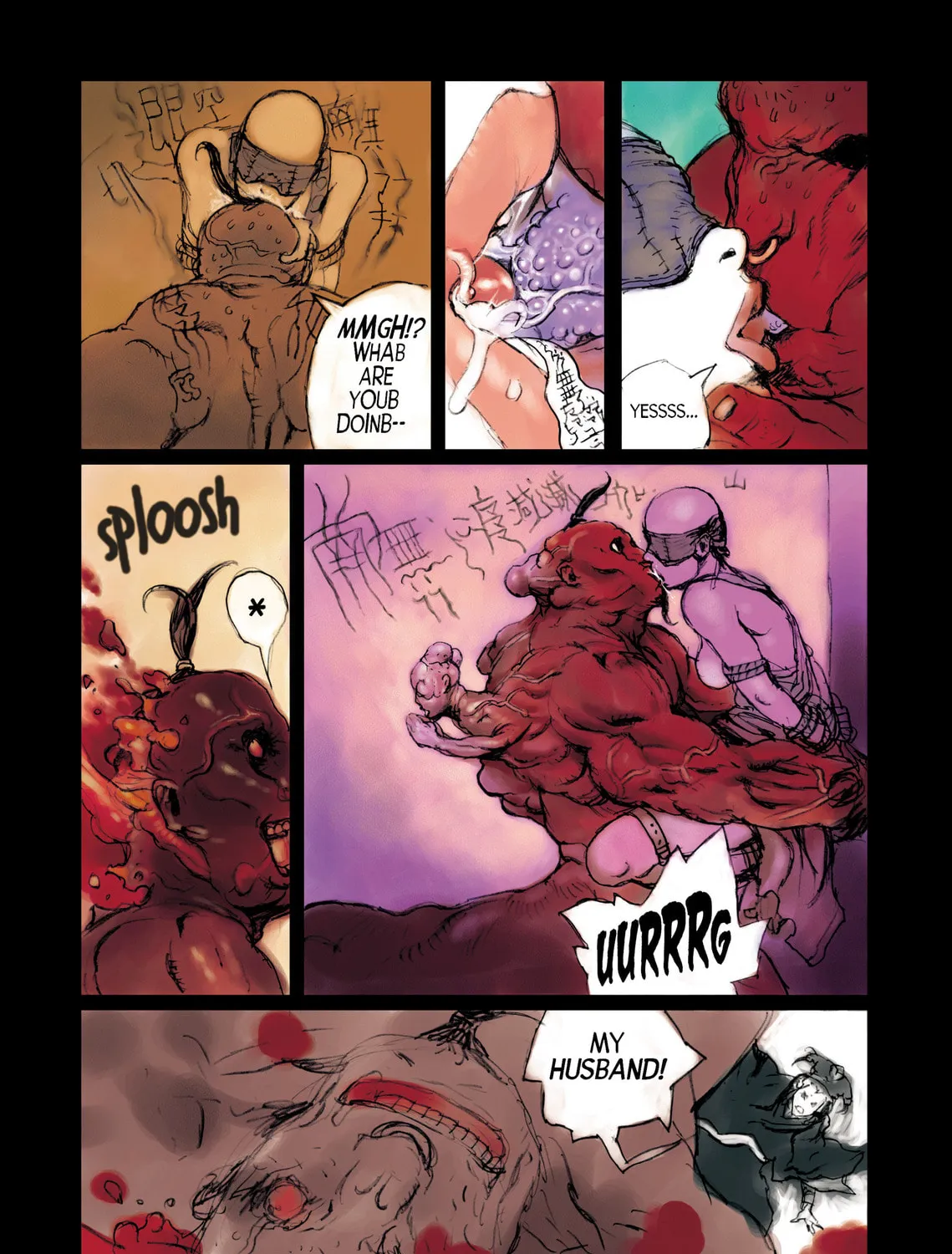 Read The Monkey King chapter 8 image 8 on Lezhin