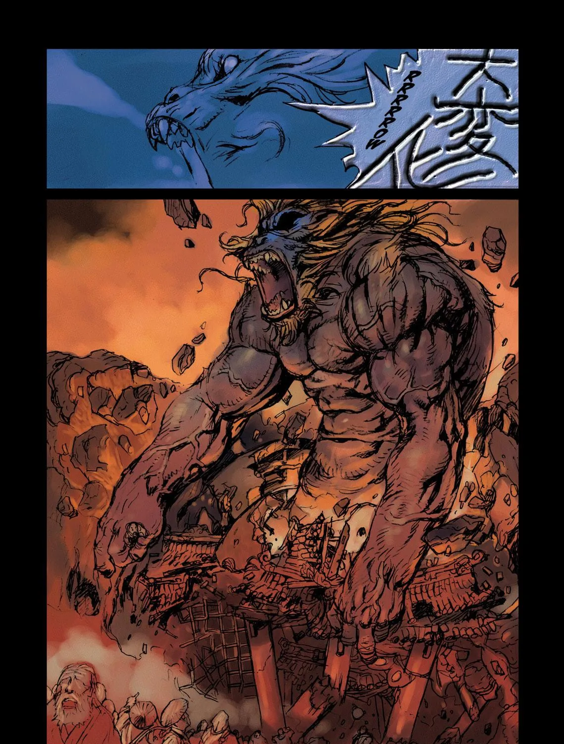 Read The Monkey King chapter 9 image 10 on Lezhin