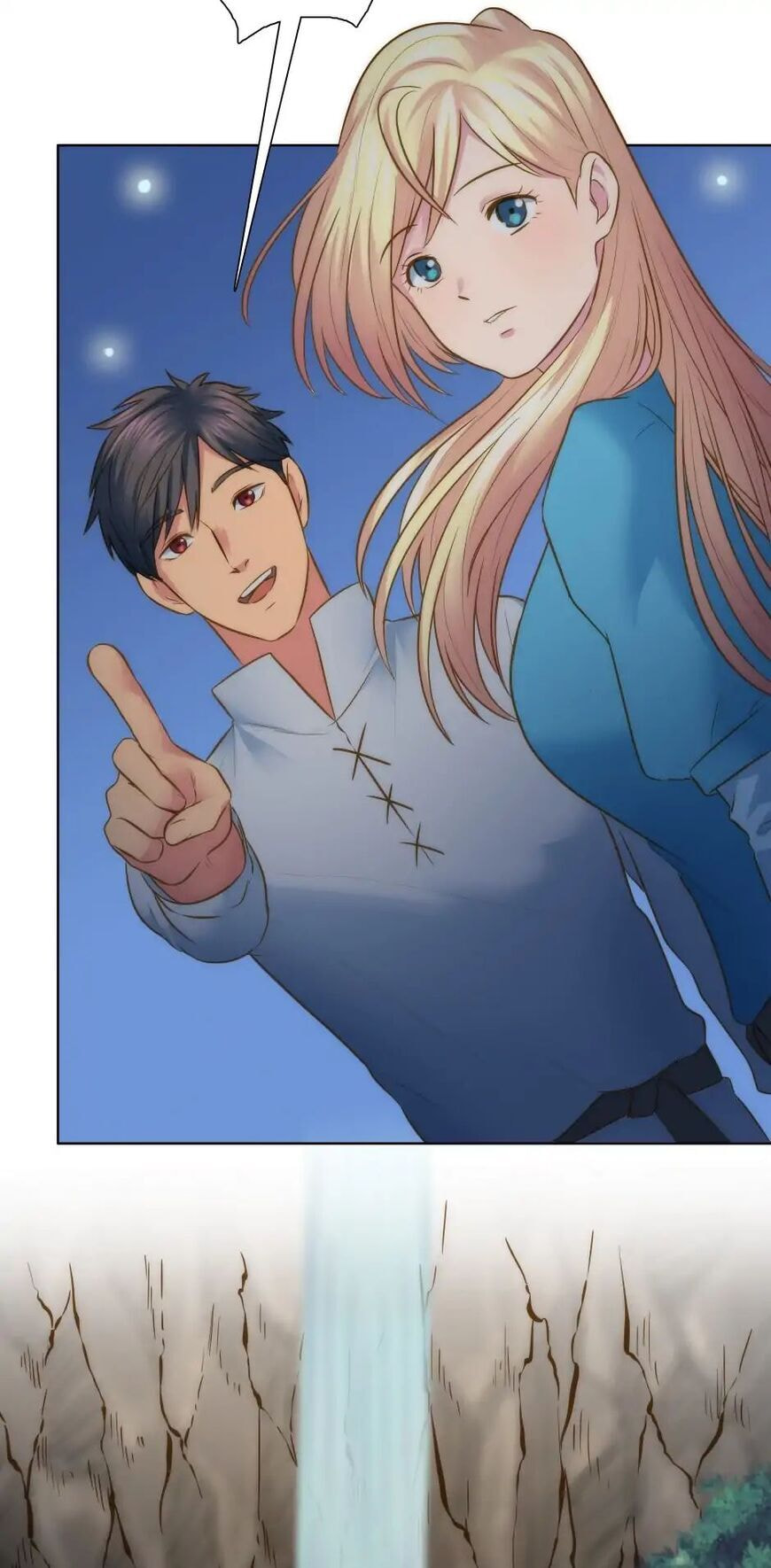 Read The Monkey Prince (Doujinshii) chapter 19 image 43 on Lezhin