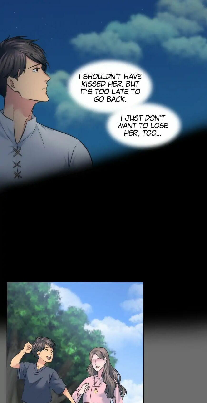Read The Monkey Prince (Doujinshii) chapter 21 image 11 on Lezhin